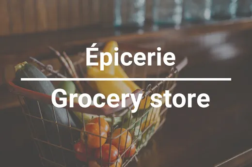 Propriété commerciale à vendre - 2535 Rue Jean-Talon E., Montréal (Villeray), H2A 1T6