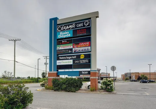 Propriété commerciale à vendre - 1248 Rue Yves-Blais, Lachenaie, J6V 1P7