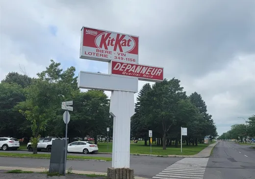 Propriété commerciale à vendre - 320 Rue Pierre-Caisse, Saint-Jean-sur-Richelieu, J3A1M4