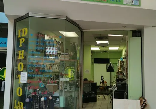 Propriété commerciale à vendre - 740 Boul. de la Côte-Vertu, Montréal (Centreville), H4L5C8