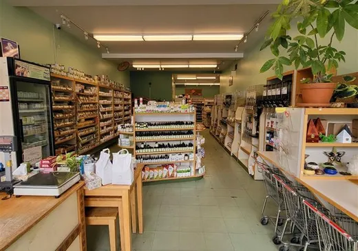Propriété commerciale à vendre - 1251 Rue Beaubien E., Montréal (Rosemont–La Petite-Patrie), H2S 1V1