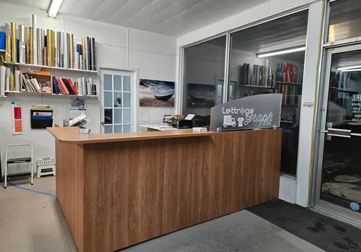 Propriété commerciale à vendre - 415 Boul. Bona-Dussault, Saint-Marc-des-Carrières, G0A 4B0