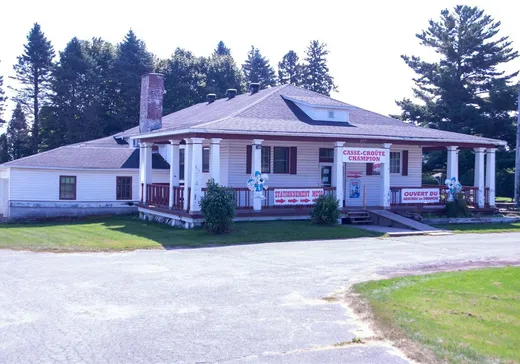 Propriété commerciale à vendre - 890 Rue Notre-Dame E., Trois-Rivières, G8T4J3