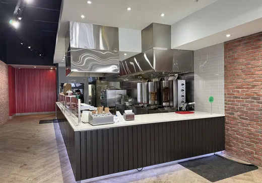 Commercial Property for Sale - 3540 Boul. des Forges, Trois-Rivières, G8Y 5H5