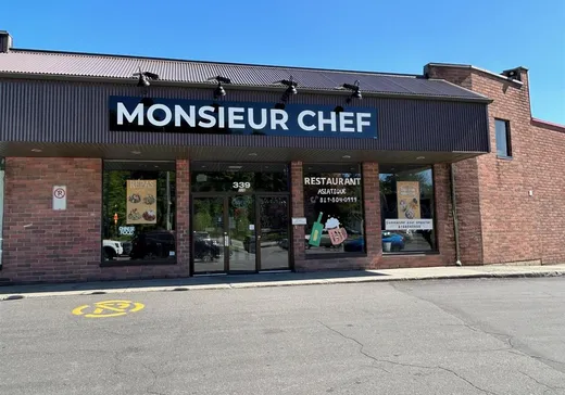 Propriété commerciale à vendre - 339 Rue Child, Coaticook, J1A2B5