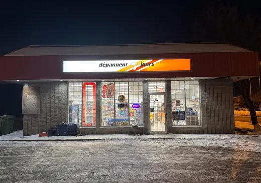 Commercial Property for sale - 251 Rue Hector-Lanthier, Saint-Eustache, J7P5P8