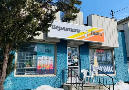 Propriété commerciale à vendre - 565 Rue Poupart, La Prairie, J5R2V3