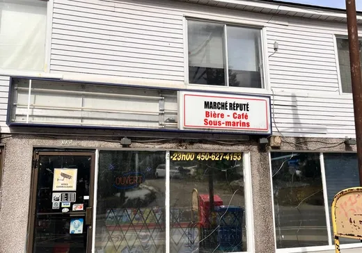 Propriété commerciale à vendre - 335 Boul. Ste-Rose, Laval (Laval-Ouest), H7R1R3