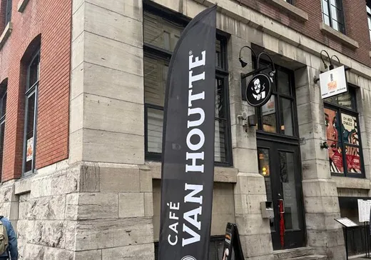 Propriété commerciale à vendre - 100 Rue McGill, Montréal (Vieux-Montréal), H3C5T2
