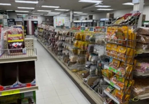 Propriété commerciale à vendre - 9000-9010 Boul. Newman, Montréal (LaSalle), H8R 1Y8
