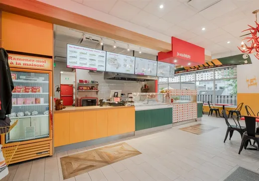 Propriété commerciale à vendre - 50 Rue Merry N., Magog, J1X 2B2