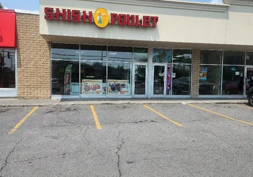 Propriété commerciale à vendre - 8195 Boul. Newman, Montréal (LaSalle), H8N1Y1