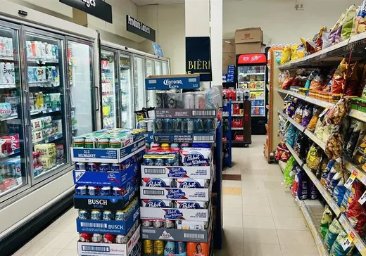 Commercial Property for Sale - 1 INDISPONIBLE, Montreal (Mercier/Hochelaga-Maisonneuve), H1N 1B2