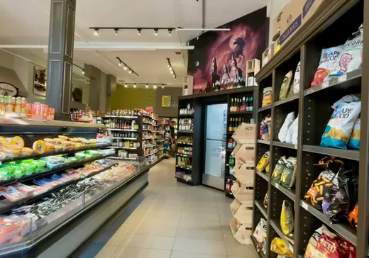 Propriété commerciale à vendre - 760 Boul. Rosemont, Montréal (Rosemont–La Petite-Patrie), H2S 0A7
