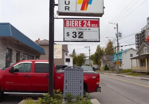 Commercial Property for Sale - 104 Rue Dupont, Pont-Rouge, G3H 1M6