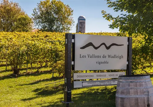 Commercial Property for Sale - 160-186 Route 143, Richmond, J0B 2B0