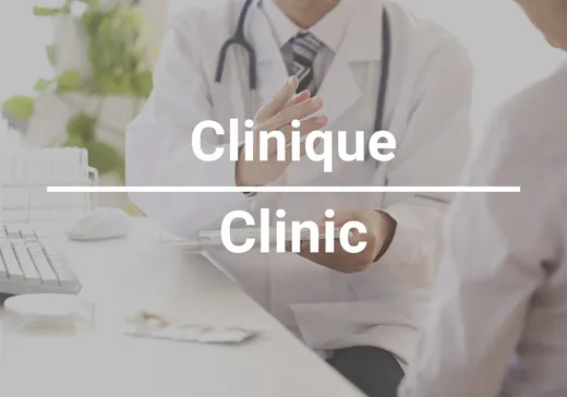 Condo Commercial à vendre - 1111 Rue St-Urbain, App. 104, Montréal (Centreville), H2Z1Y6