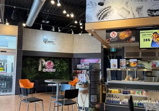 Commercial Property for Sale - 84 Boul. Industriel, App. 160, Repentigny, J6A 4X6