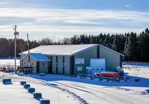 Bâtiment Industriel à vendre - 200 Du Parc-Industriel, Saint-Marc-des-Carrières, G0A 4B0