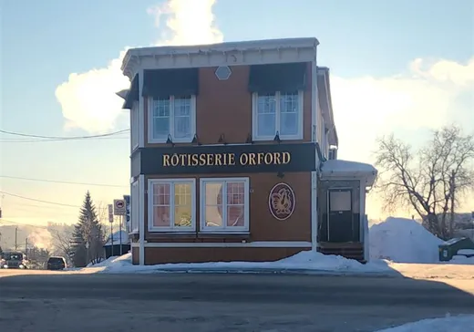 Propriété commerciale à vendre - 196 Rue Sherbrooke, Magog, J1X2R6