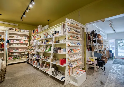 Propriété commerciale à vendre - 4 Rue Maple, Sutton, J0E 2K0