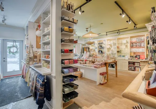 Propriété commerciale à vendre - 4 Rue Maple, Sutton, J0E 2K0