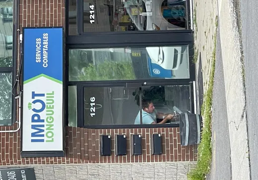 Propriété commerciale à vendre - 1210-1216 Ch. de Chambly, Longueuil, J4J 3W6