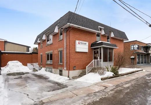 Commercial Property for sale - 154 Rue Dunkin, Drummondville, J2B5V1