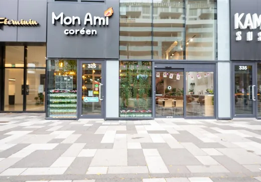 Commercial Property for Sale - 325 Av. de l'Équinoxe, App. 106, Brossard, J4Z 0P7