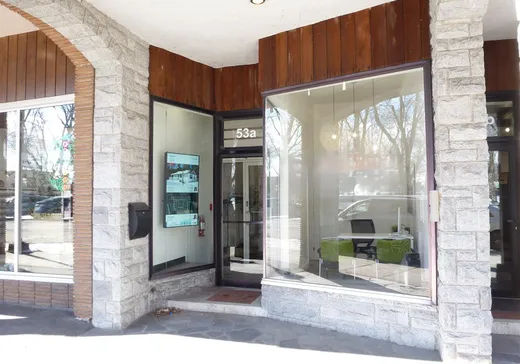 Condo Commercial à vendre - 53 Rue George, App. A, Massueville, J3P1B9