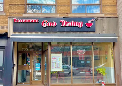 Propriété commerciale à vendre - 735 Boul. Décarie, Montréal (Saint-Laurent), H4L3L3