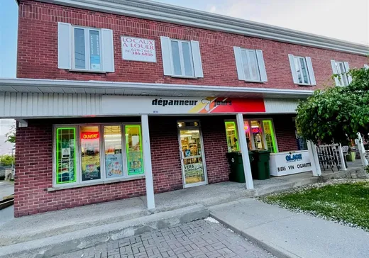 Propriété commerciale à vendre - 3 Rue Non Disponible-Unavailable, Montréal (Île-Bizard), H9C1G9