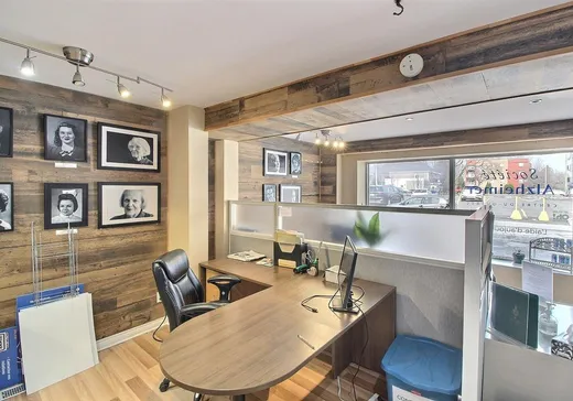 Commercial Property for Sale - 138-142 Rue Loring, Drummondville, J2C 4J0