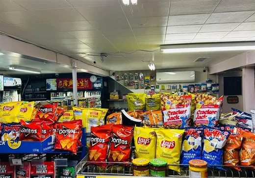 Propriété commerciale à vendre - 647 Rue Radisson, Trois-Rivières, G9A 0C0