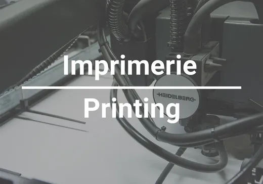 Propriété commerciale à vendre - 1500 Rue Non Disponible-Unavailable, Montréal (Ahuntsic/Cartierville), H1H1H1
