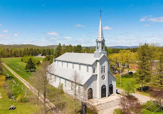Propriété commerciale à vendre - 84 Rue Principale, Sainte-Christine-d'Auvergne, G0A1A0