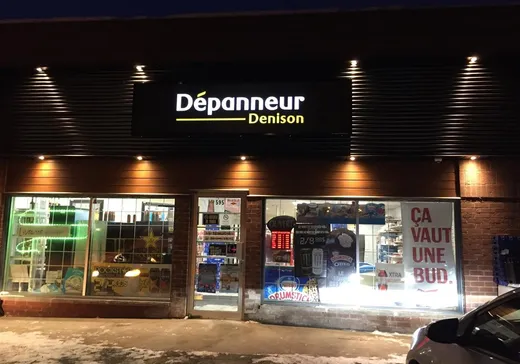 Propriété commerciale à vendre - 5 Rue Non Disponible-Unavailable, Granby, J2G8C2