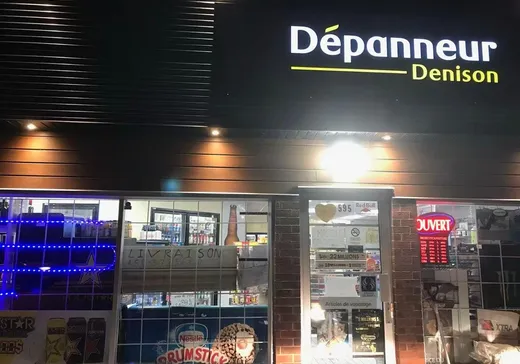 Propriété commerciale à vendre - 5 Rue Non Disponible-Unavailable, Granby, J2G 8C2