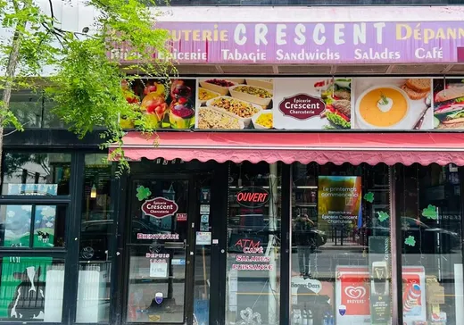 Propriété commerciale à vendre - 1350 Boul. De Maisonneuve O., Montréal (Ville-Marie), H3G2P4