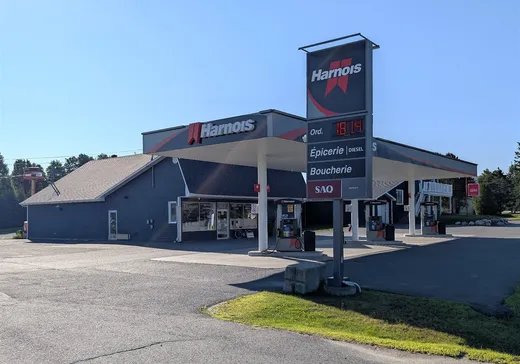 Commercial Property for Sale - 463 Rue St-Augustin, Woburn, G0Y 1R0