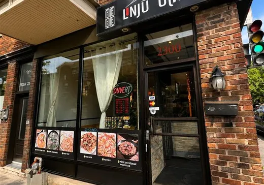 Propriété commerciale à vendre - 2300 Av. du Mont-Royal E., Montréal (Plateau-Mont-Royal), H2H 1K8