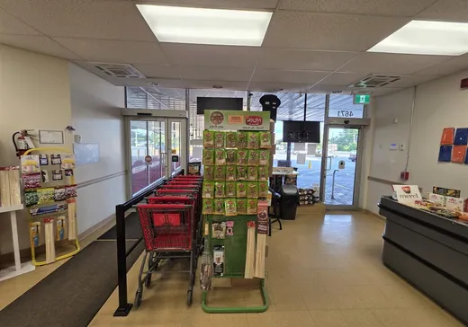 Commercial Property for Sale - 4671 Boul. Samson, Laval (Chomedey), H7W 2H5