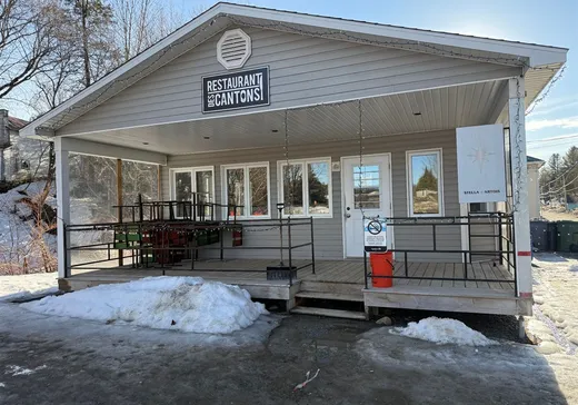 Propriété commerciale à vendre - 199 Rue Principale O., Dudswell, J0B2L0