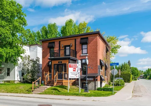 Propriété commerciale à vendre - 531 Rue du Conseil, Sherbrooke, J1G1J9