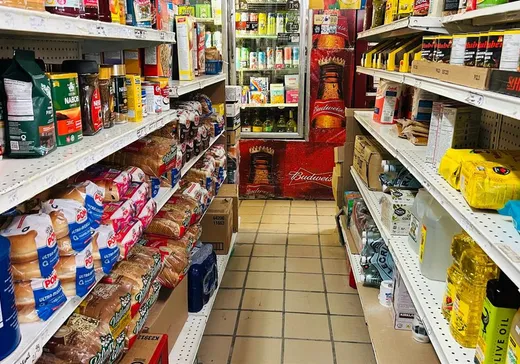 Propriété commerciale à vendre - 5 INDISPONIBLE, St-Henri (Île de Montréal), H4C 1X3