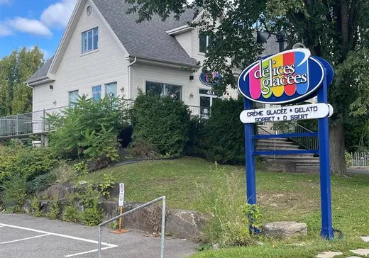 Propriété commerciale à vendre - 421A-421B Ch. de la Grande-Côte, Rosemère, J7A 1L2