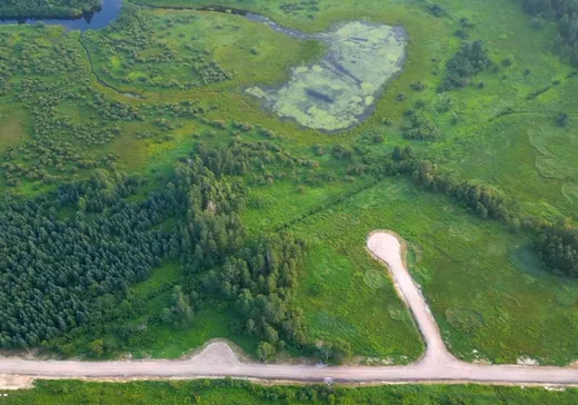 Terrain à vendre -  Ch. du Lac-Wayagamac, La Tuque, G9X 3N8