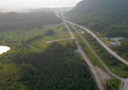 Terrain à vendre -  Ch. du Lac-Wayagamac, La Tuque, G9X 3N8