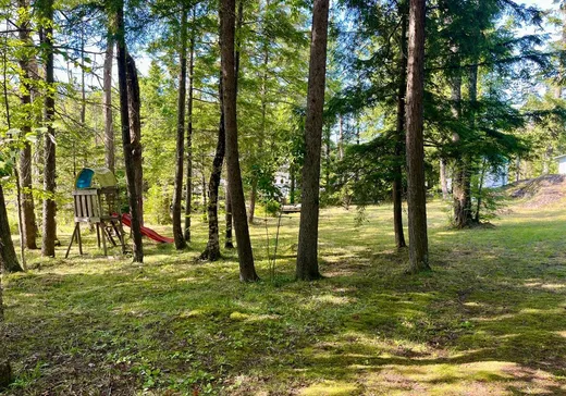 Terrain à vendre -  Rue Centrale, Magog, J1X 0M9