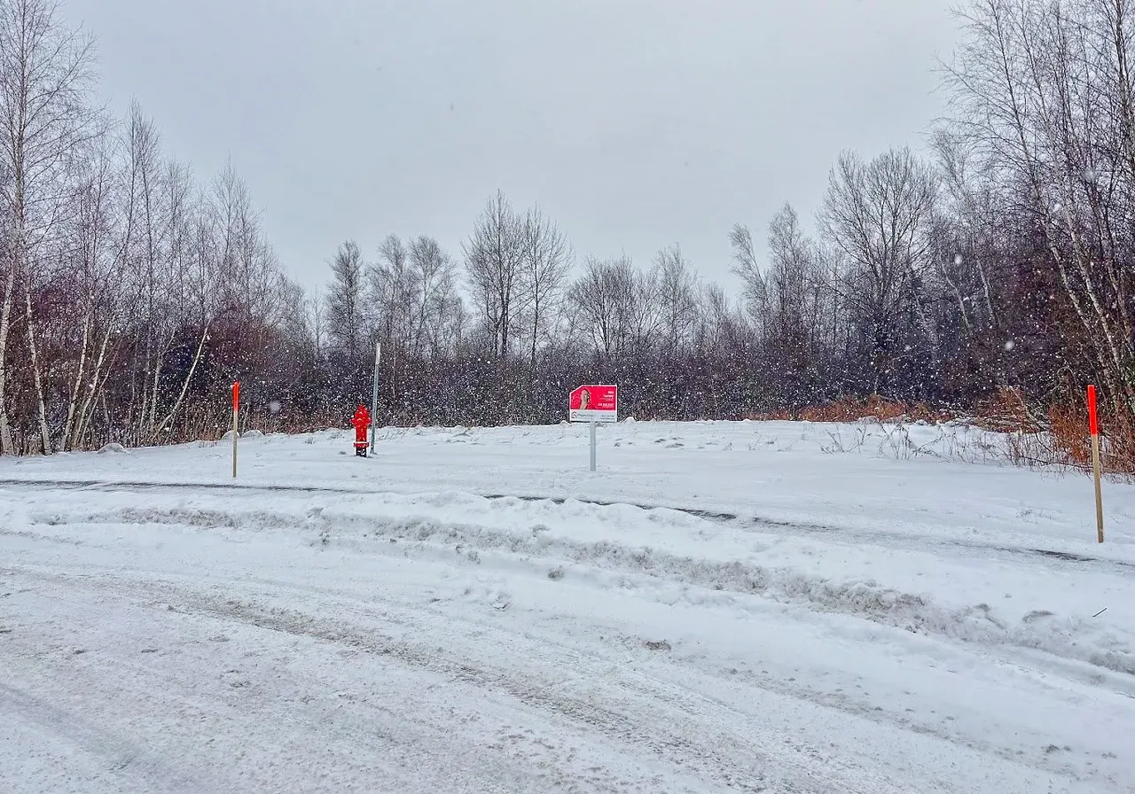 Terrain à vendre -  Rue du Chalumeau, Sherbrooke, J1G 5C3